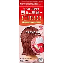 ヘアカラー 岡本商会｜パーフェットカラー(カラー &nbsp): ヘアビューティ